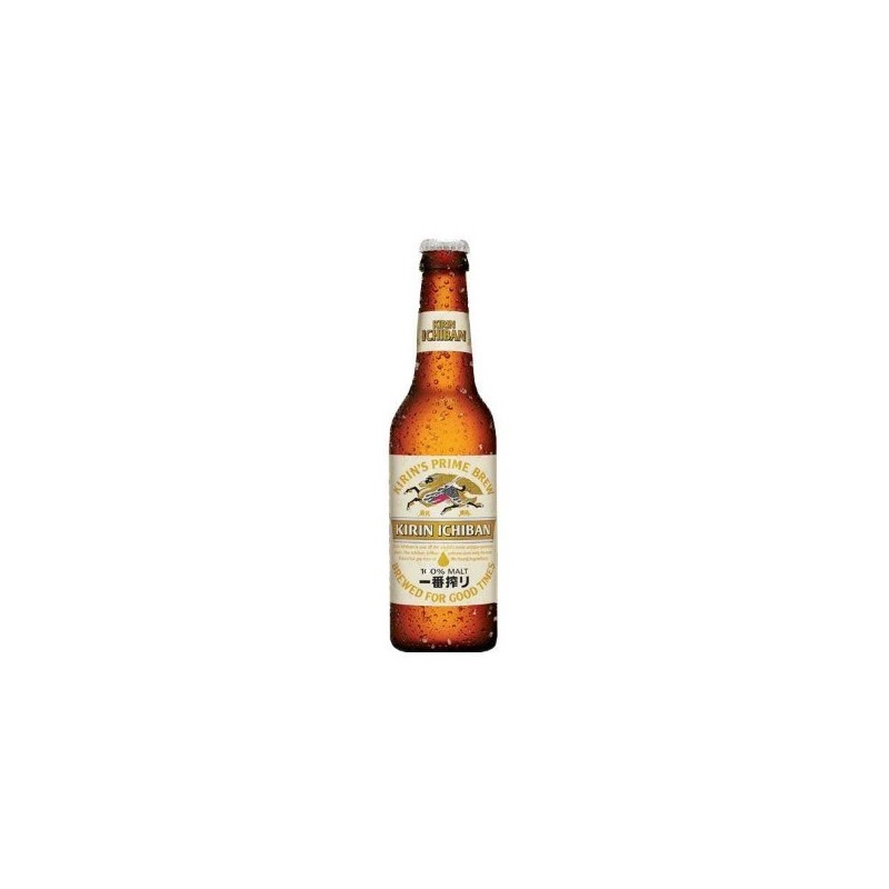 Bière Kirin